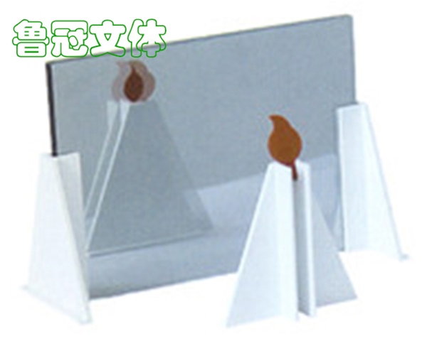 LG-JXSB0062平面鏡成像實(shí)驗器