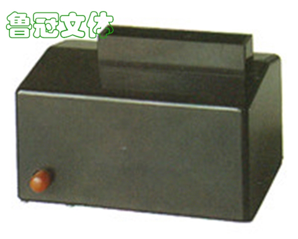 LG-JXSB0067丁達爾現象實(shí)驗器